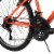 Huffy Incline Boys’ Mountain Bike - Orange Perspective: top