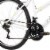 Huffy Granite 26” Women’s Mountain Bike, White Perspective: top