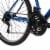 Huffy® Blue Mens' Incline Bicycle Perspective: top