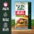MorningStar Farms® Spicy Black Bean Plant Based Veggie Burgers Perspective: top