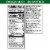 MorningStar Farms® Original Value Pack Plant Based Chik'n Patties Perspective: top