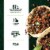 MorningStar Farms® Incogmeato Original Vegan Ground Beef Perspective: top
