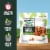 MorningStar Farms® Meal Starters Grillers Veggie Crumbles Perspective: top