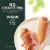 MorningStar Farms® Original Vegan Corn Dogs Perspective: top
