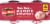 Idahoan® Baby Reds® Instant Mashed Potatoes Perspective: top