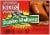 King Cotton® Rightly Seasoned! Polska Kielbasa Smoked Sausage Perspective: top