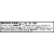 Quaker Chewy® Baked Squares Apple Cinnamon Granola Bar Perspective: top