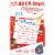 Quaker® Life® Cinnamon Multigrain Cold Breakfast Cereal Giant Size Perspective: top