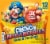 Cap'n Crunch's Crunch Mega Berries Bag Cereal Perspective: top