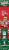 Cap'n Crunch's® Christmas Crunch Cereal Perspective: top