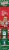 Cap'n Crunch's® Christmas Crunch Cereal Perspective: top