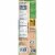 Quaker® Apples & Cinnamon High Fiber Instant Oatmeal Perspective: top
