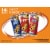 Keebler Gripz Variety Pack Cookies and Crackers Perspective: top