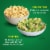 Club® Minis Parmesean Garlic Crackers Perspective: top