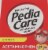 PediaCare® Children's Grape Liquid Acetaminiphen Perspective: top