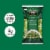 Taylor Farms® Caesar Chopped Salad Kit Bag Perspective: top