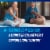 Osteo Bi-Flex Ease with Vitamin D, Joint Health Supplements, Mini-Tablets Perspective: top