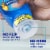 Dawn EZ-Squeeze Ultra Original Liquid Dish Soap Perspective: top