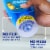 Dawn Ultra EZ-Squeeze Original Scent Liquid Dish Soap Perspective: top