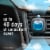 Febreze AUTO Wilderness Scent Air Freshener Vent Clip Perspective: top