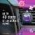 Febreze Car Gain Moonlight Breeze Scent Air Freshener Vent Clip Perspective: top
