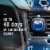 Febreze AUTO Air Freshener Vent Clip Platinum Ice Scent Car Vent Clip Perspective: top