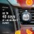 Febreze AUTO Air Freshener Odor-Fighting Automotive Vent Clip Old Spice Scent Perspective: top