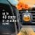Febreze Car Air Freshener Heavy Duty Crisp Clean Scent Car Vent Clip Perspective: top