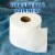 Charmin Ultra Soft Mega Roll Toilet Paper Perspective: top