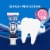 Crest Kids Enamel + Cavity Protection Strawberry Flavor Toothpaste Perspective: top