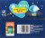 Pampers Swaddlers Lavender Scent Sweet Dream Wipes Perspective: top