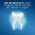 Crest Pro-Health Advanced Whitening + Charcoal Toothpaste Perspective: top