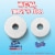 Charmin Essentials Strong Mega Roll Toilet Paper Perspective: top