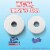 Charmin Essentials Strong Mega Roll Toilet Paper Tissue Perspective: top