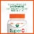 Vicks Super C Vitamin C Citrus Flavored Gummies Perspective: top