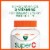 Vicks Super C Vitamin C Citrus Flavored Gummies Perspective: top