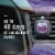 Febreze Car Air Freshener, Odor-Fighting Automotive Vent Clip, Mountain Scent Perspective: top
