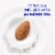 Head and Shoulders Dandruff Shampoo, Dry Scalp Care with Almond Oil for Daily Use Perspective: top