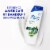 Head & Shoulders® Tea Tree Oil Dandruff Shampoo Perspective: top