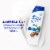 Head and Shoulders 2 in 1 Dry Scalp Care Dandruff Shampoo and Conditioner Perspective: top