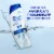 Head & Shoulders 2 in 1 Classic Clean Dandruff Shampoo and Conditioner Perspective: top