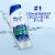 Head & Shoulders Men's Refreshing Menthol Dandruff Shampoo Perspective: top