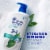 Head and Shoulders Dandruff 2 in 1 Shampoo and Conditioner, Tea Tree Oil for Daily Use Perspective: top