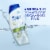 Head and Shoulders Green Apple Dandruff Shampoo Perspective: top