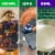 Cascade Platinum Plus ActionPacs Fresh Scent Dishwasher Detergent Pods Perspective: top