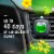 Febreze AUTO Air Freshener Vent Clip Gain Original Scent Car Vent Clip Perspective: top