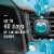 Febreze AUTO Air Freshener Odor-Fighting Automotive Vent Clip Ocean Breeze Scent Perspective: top