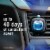 Febreze AUTO Air Freshener Odor-Fighting Automotive Vent Clip New Car Scent Perspective: top