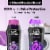 Downy Unstopables Lush In-Wash Laundry Scent Booster Beads Perspective: top