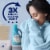 Downy Liquid Cool Cotton Fabric Softener Fabric Conditioner Perspective: top